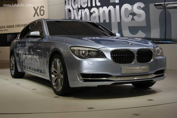 BMW X7Active HybridBMW X7Active Hybrid