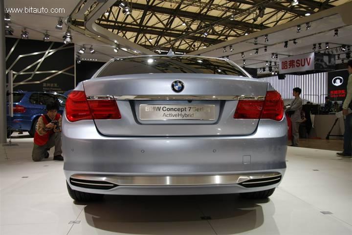 BMW X7Active HybridBMW X7Active Hybrid