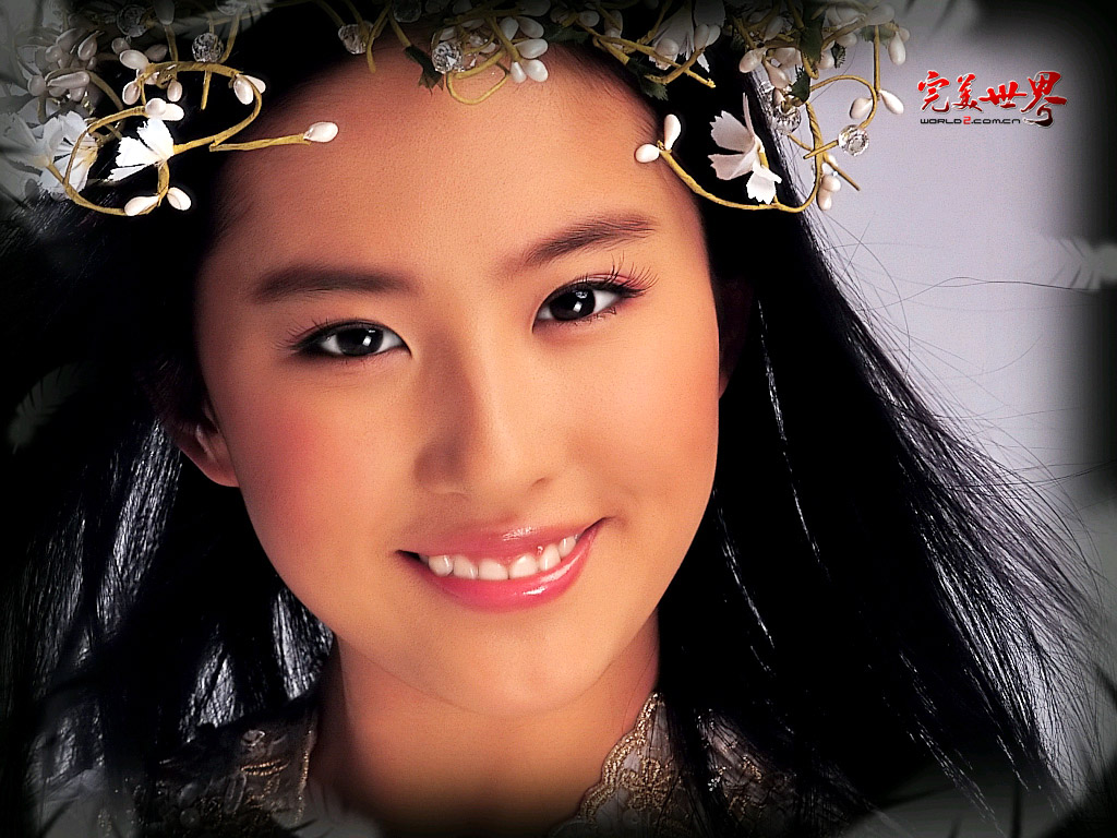 Crystal Liu Yifei