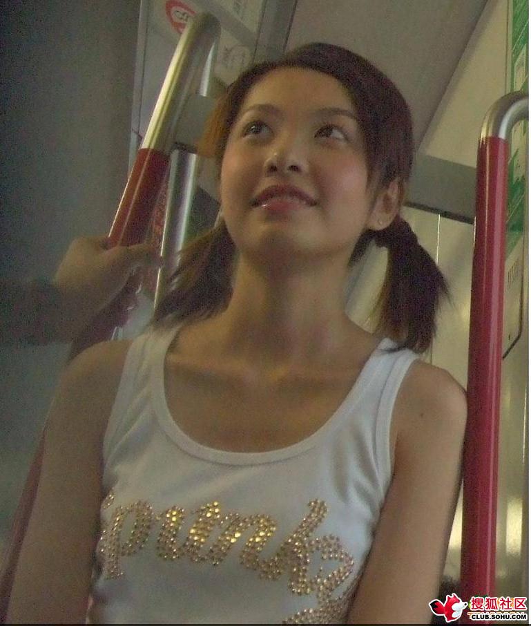 Hot Innocent Chinese girl