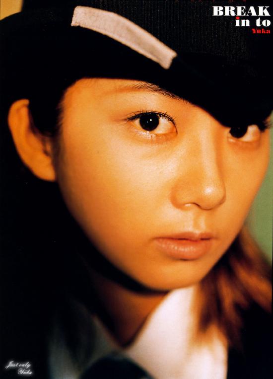 Chinese sweet and innocent girl