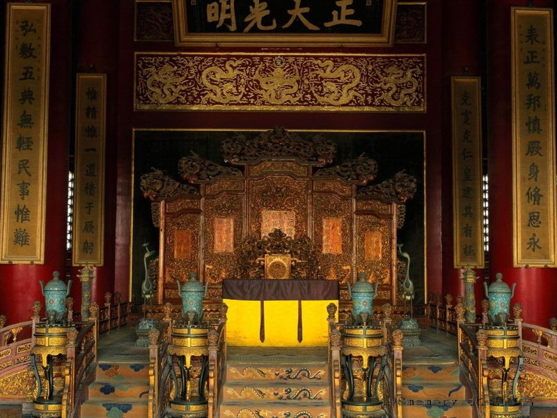 ancient Beijing