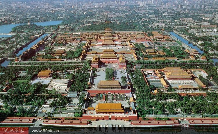 ancient Beijing