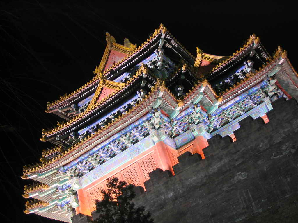 ancient Beijing