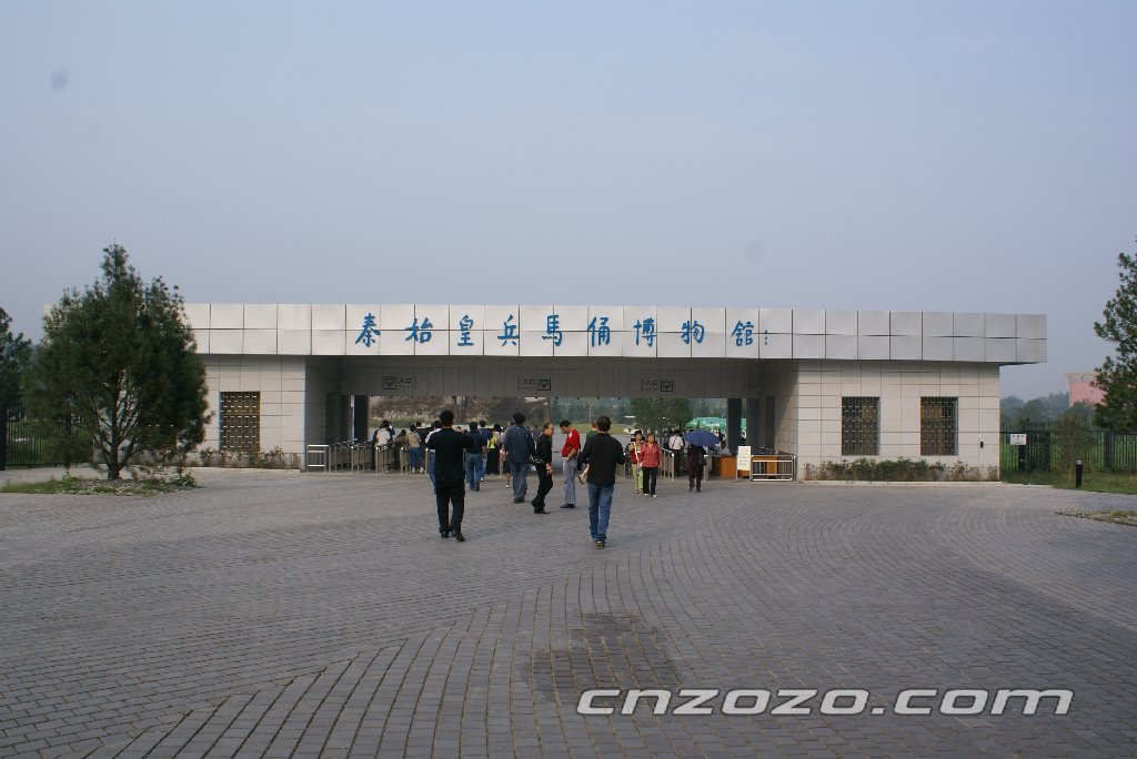 Xian:Terracotta Warriors & Horses