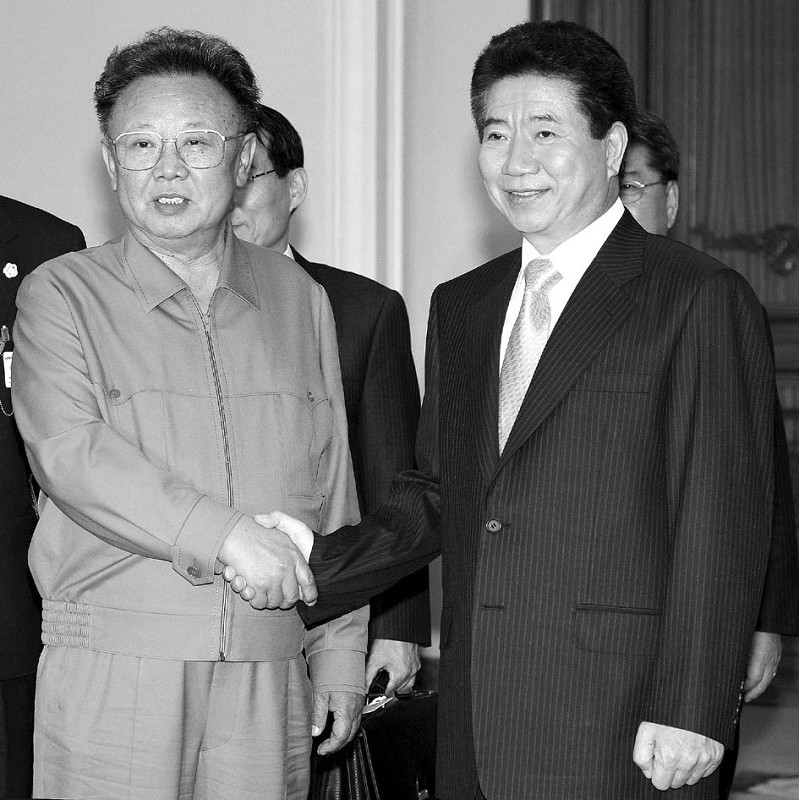Roh Moo-hyunshaped by contradictions between his philosophy and behavior.