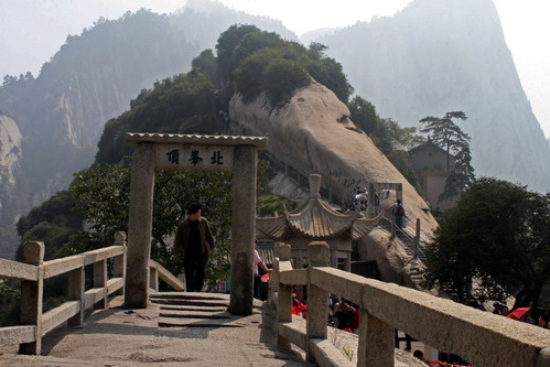 Mount Hua