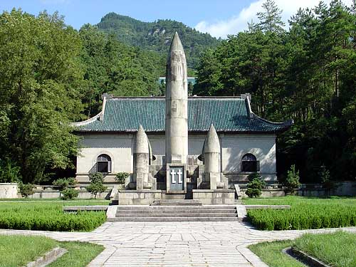 Mount Heng in Hunan