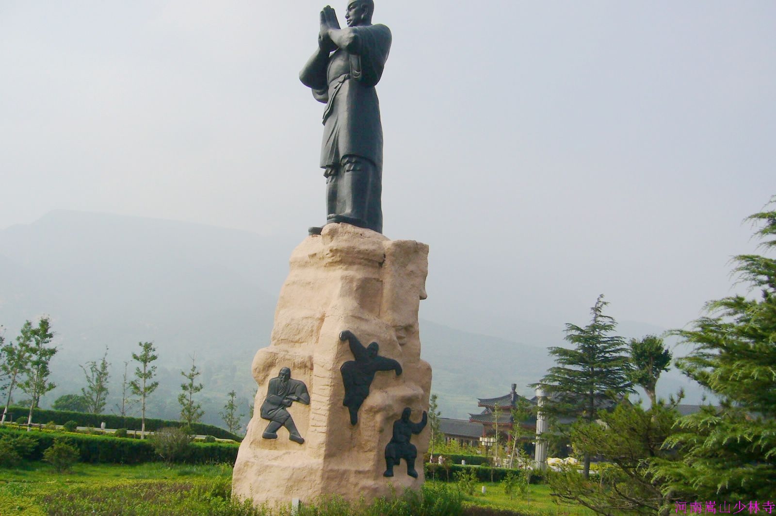 Mount Song in Henan