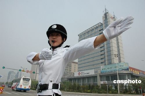 The first mount police in Shandong