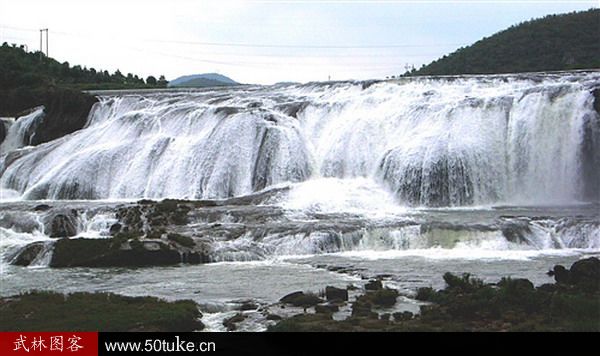 Huangguoshu Falls