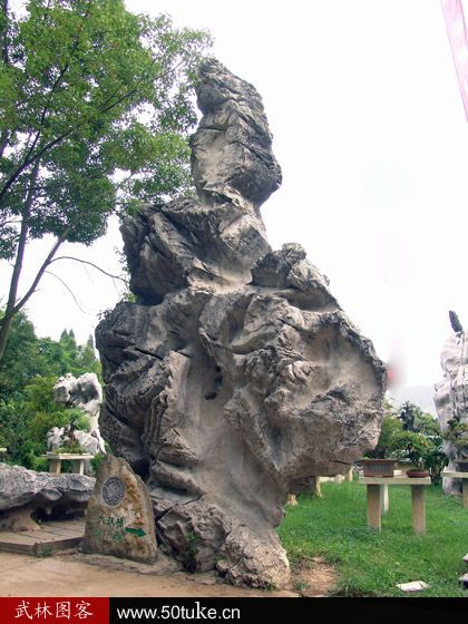 Huangguoshu Falls