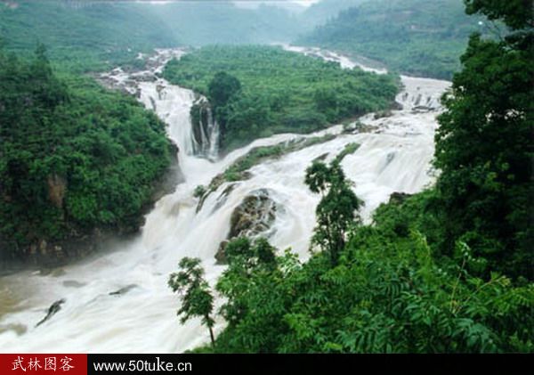 Huangguoshu Falls