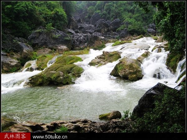 Huangguoshu Falls