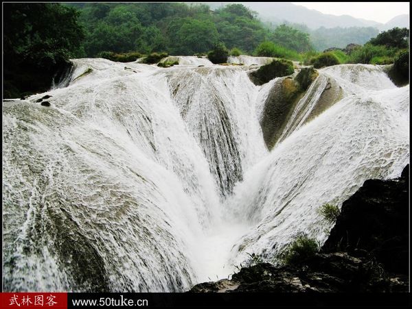Huangguoshu Falls