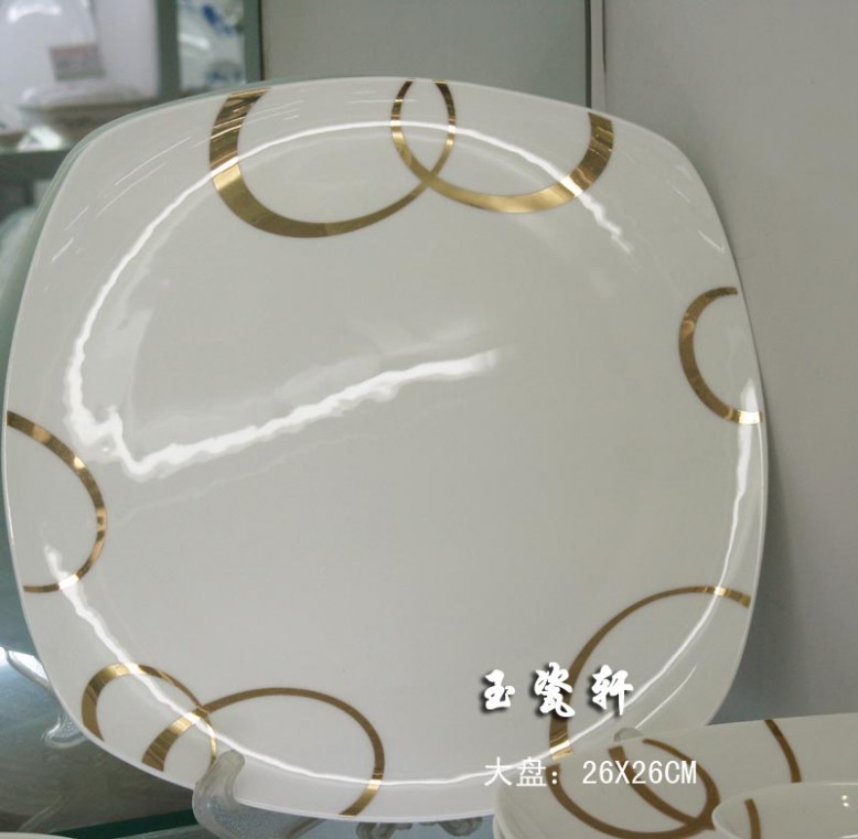Fine bone china tableware