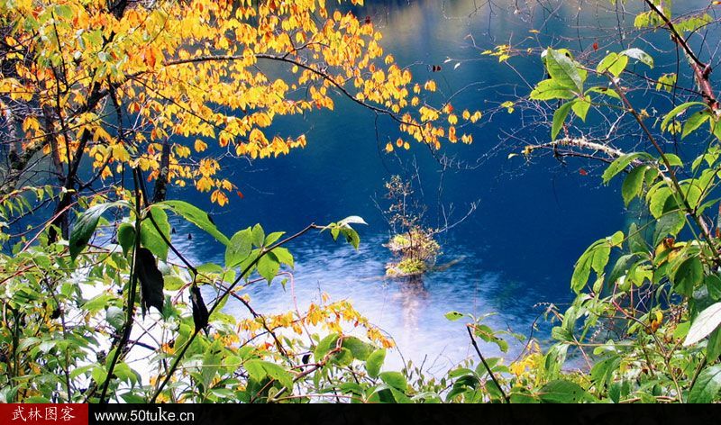 Jiuzhaigou
