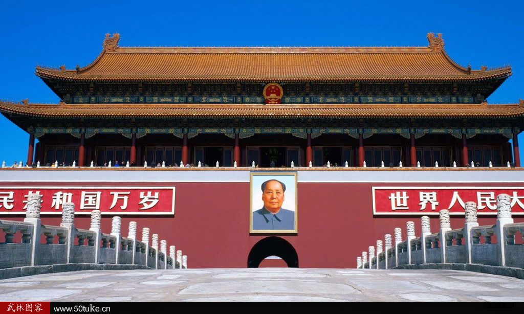 Tiananmen Gate