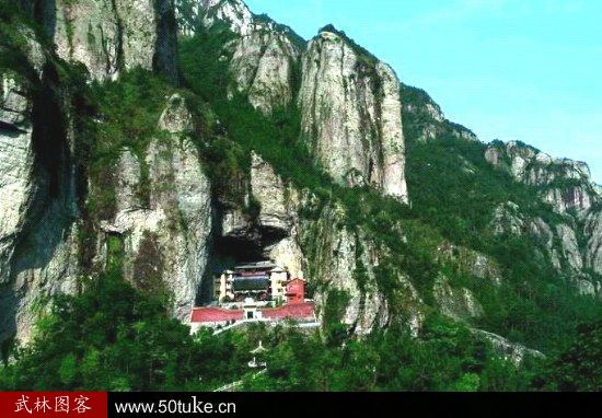Yandang Mountain