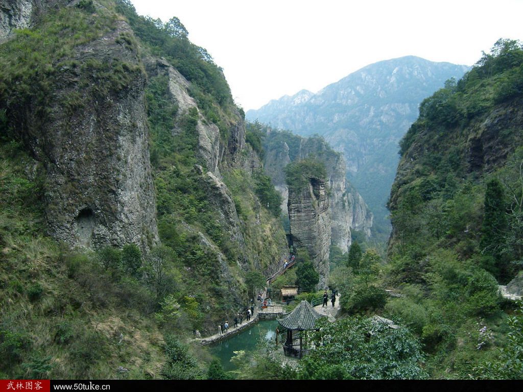 Yandang Mountain