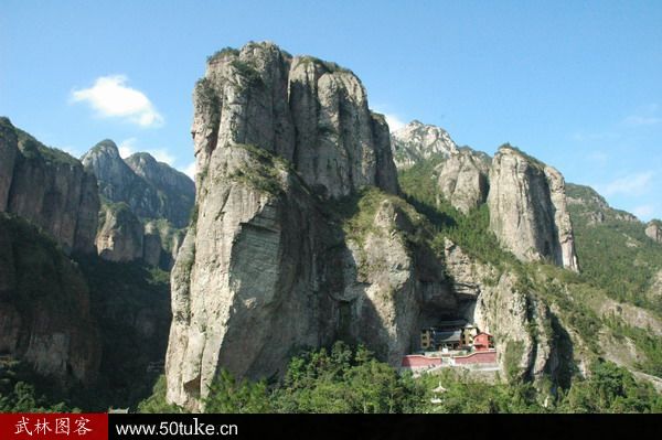 Yandang Mountain