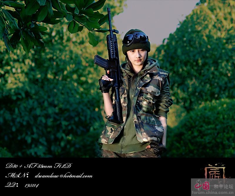 Pretty women soldier of China