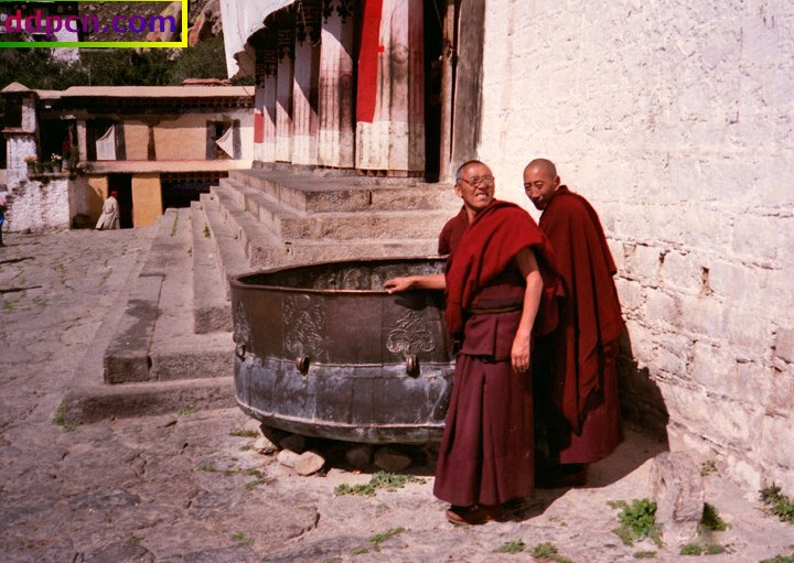 tibet