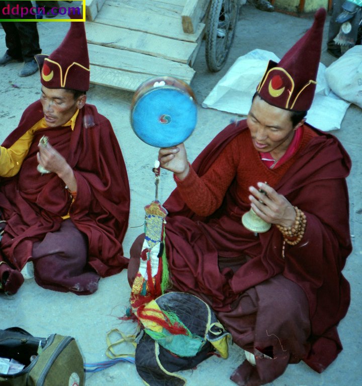 tibet
