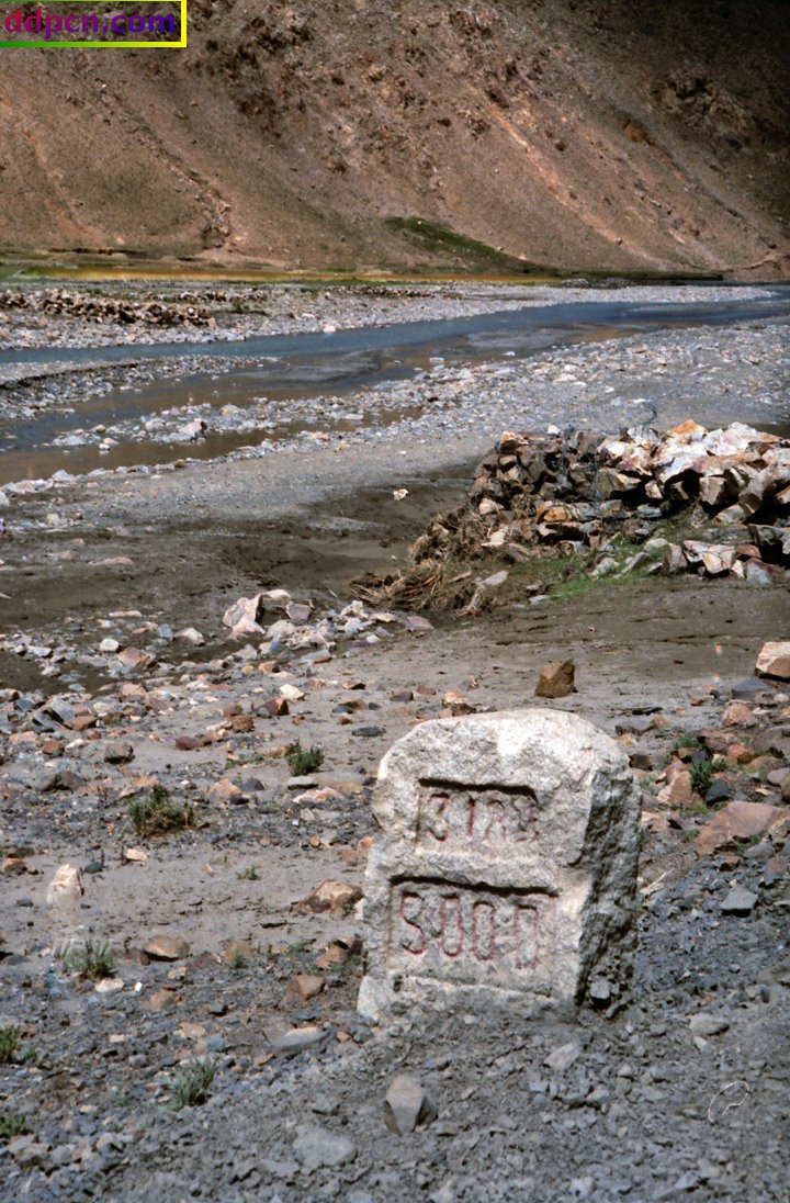 tibet