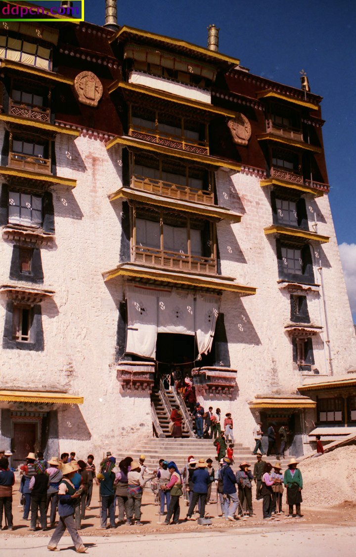 tibet