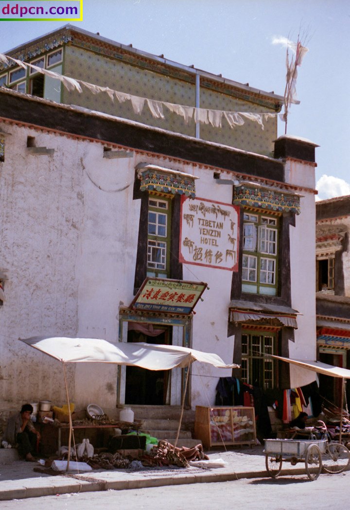 tibet