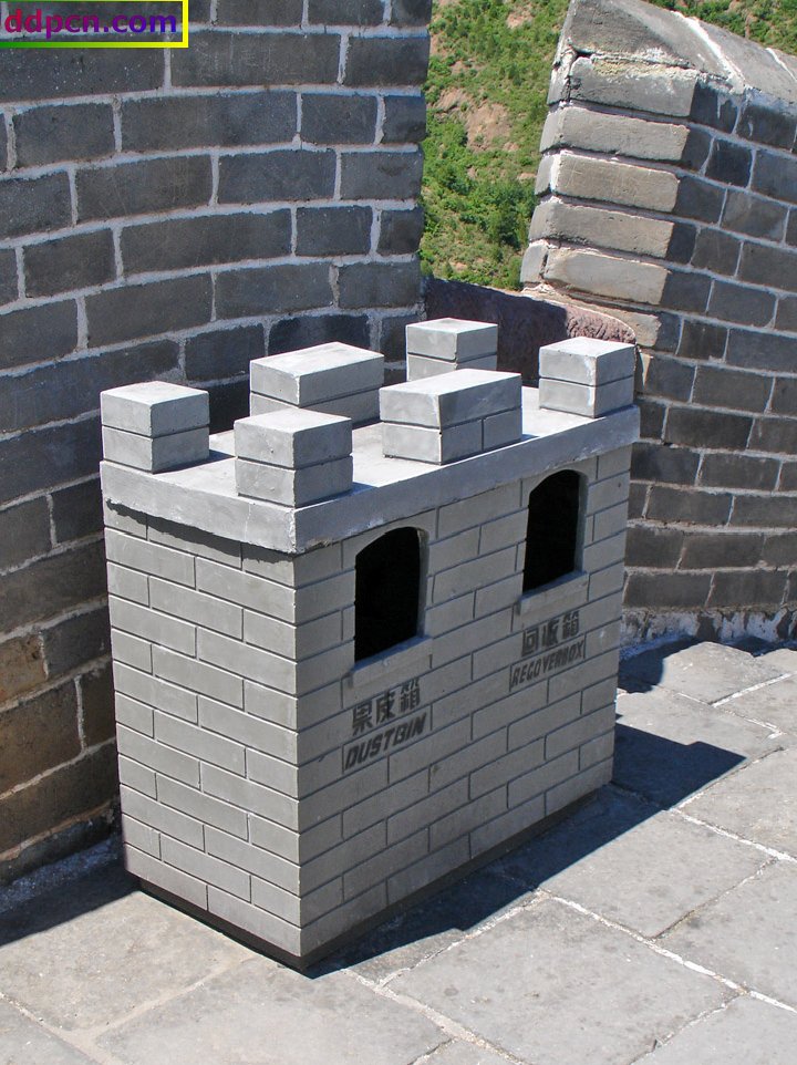 great wall