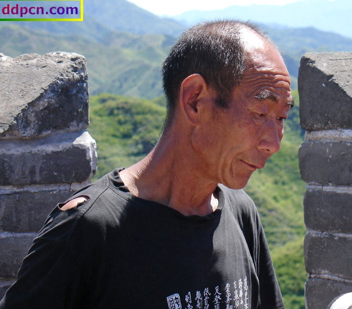 great wall
