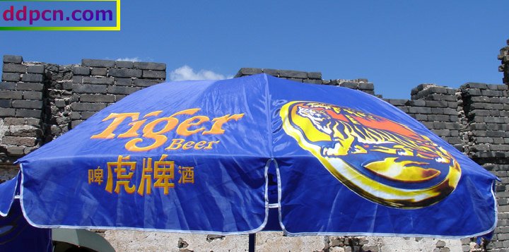 great wall
