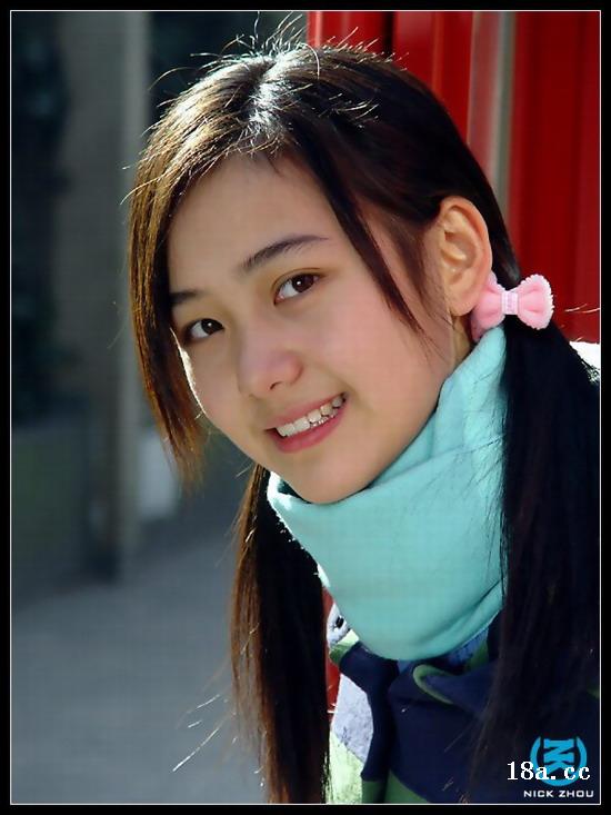 chinese-girl