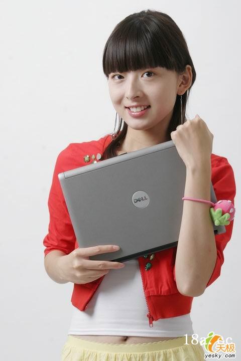 chinese-girl