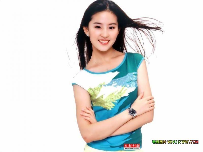 chinese-girl