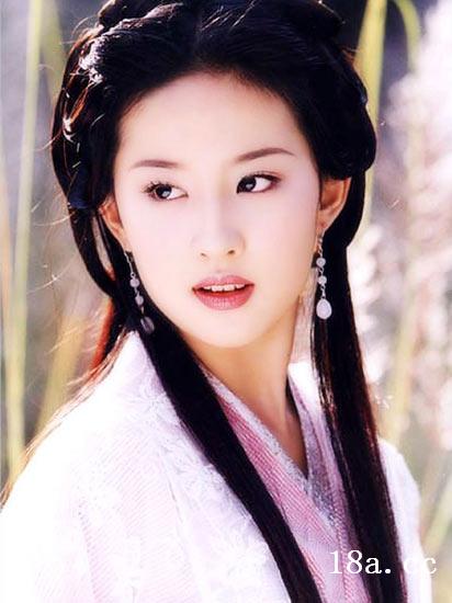 chinese-girl