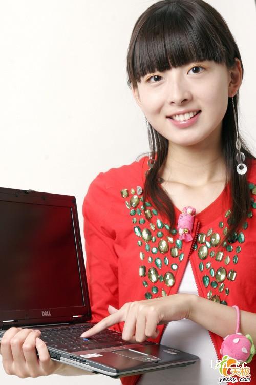 chinese-girl