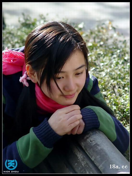 chinese-girl