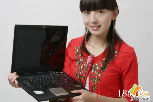 chinese-girl
