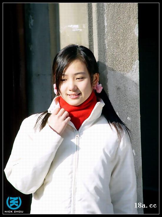 chinese-girl