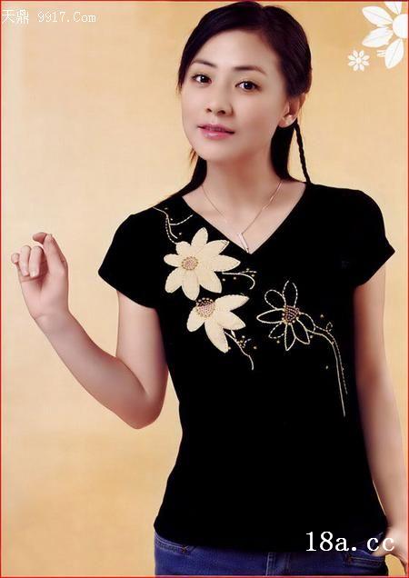 chinese-girl