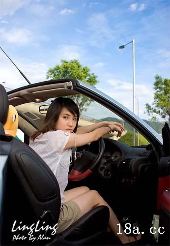 chinese-girl