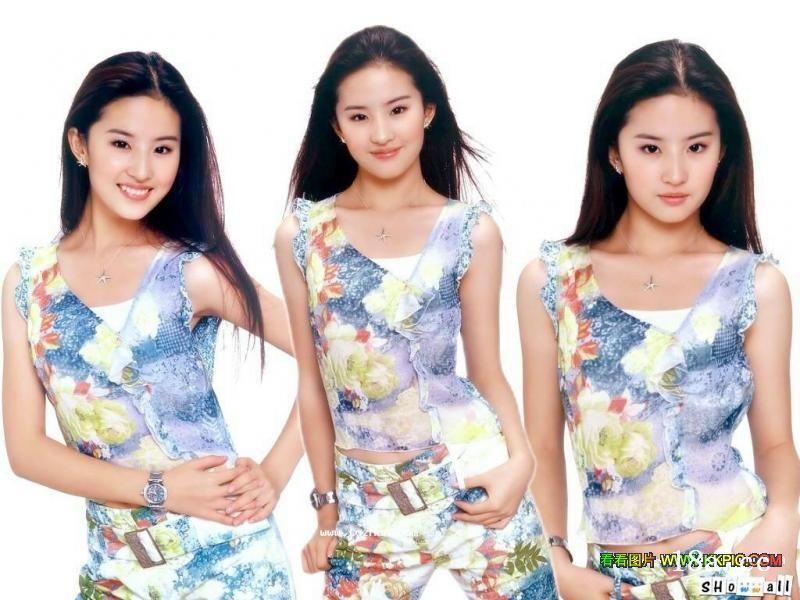 chinese-girl