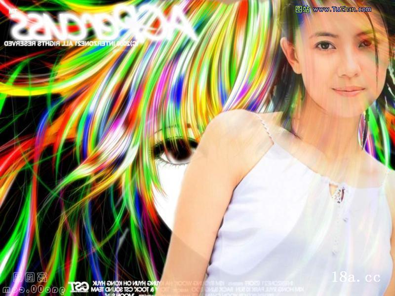 chinese-girl