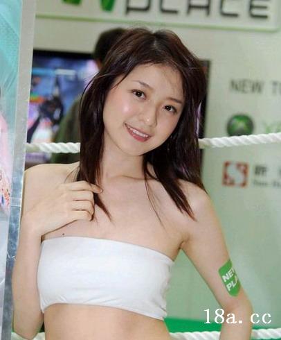 chinese-girl