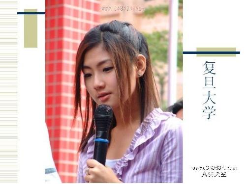 chinese-girl