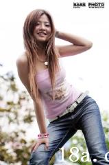 chinese-girl