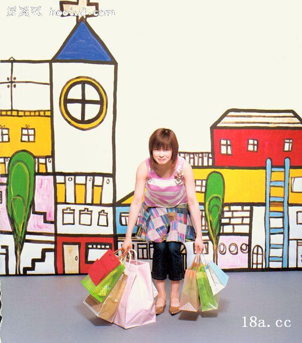 chinese-girl